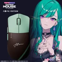 VSPO! - Mouse - Yakumo Beni & Kisaragi Ren & Yano Kuromu