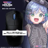 Kisaragi Ren & Yano Kuromu - Mouse - VSPO!