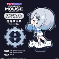 Kaga Sumire - Acrylic stand - VSPO!