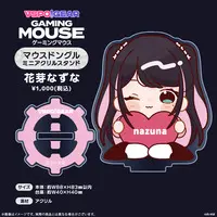 Kaga Nazuna - Acrylic stand - VSPO!