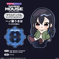 Ichinose Uruha - Acrylic stand - VSPO!