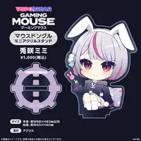 Tosaki Mimi - Acrylic stand - VSPO!