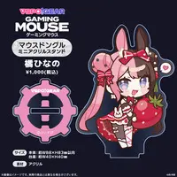 Tachibana Hinano - Acrylic stand - VSPO!