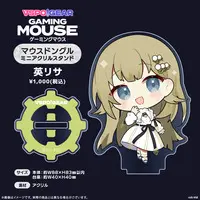 Hanabusa Lisa - Acrylic stand - VSPO!