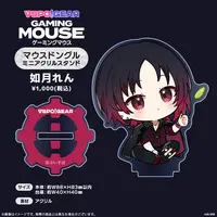 Kisaragi Ren - Acrylic stand - VSPO!