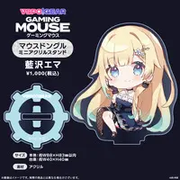 Aizawa Ema - Acrylic stand - VSPO!