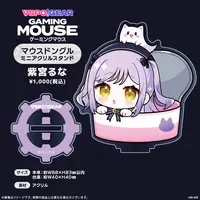 Shinomiya Runa - Acrylic stand - VSPO!