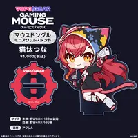 Nekota Tsuna - Acrylic stand - VSPO!