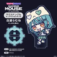 Shiranami Ramune - Acrylic stand - VSPO!