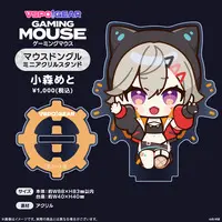 Komori Met - Acrylic stand - VSPO!