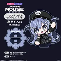 Yano Kuromu - Acrylic stand - VSPO!