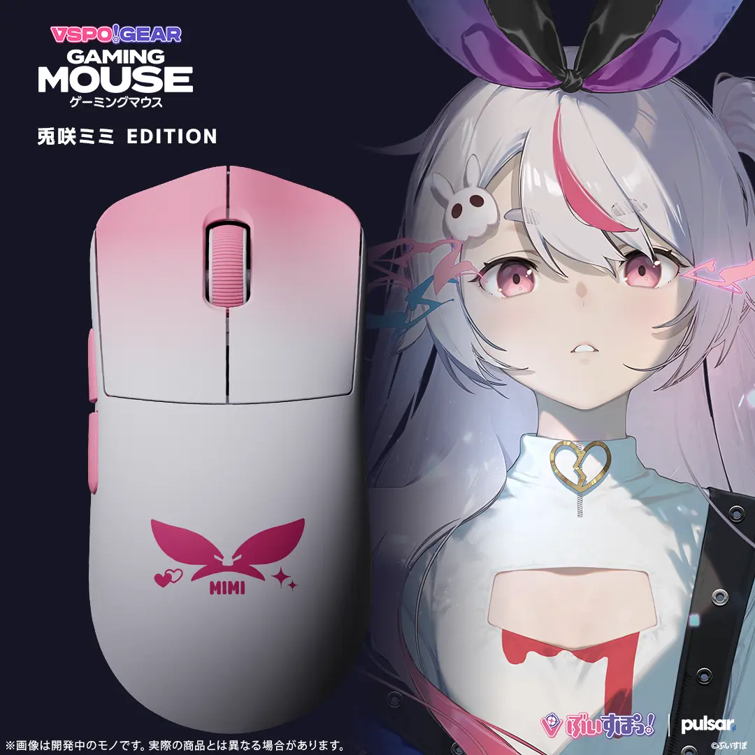 VSPO! - Mouse - Tosaki Mimi & Kisaragi Ren & Yano Kuromu