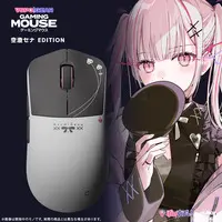 VSPO! - Mouse - Asumi Sena & Kisaragi Ren & Yano Kuromu