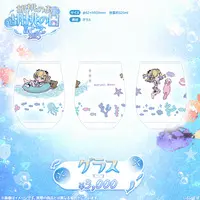 Kurumi Noah - Tableware - Tumbler, Glass - VSPO!