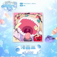 Kurumi Noah - Tableware - Dish - VSPO!