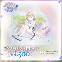 Hanabusa Lisa - Clock - VSPO!