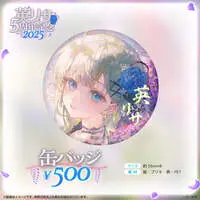 Hanabusa Lisa - Desk Mat - Trading Card Supplies - Badge - Tableware - Postcard - Clock - Japanese Teacup - VSPO!