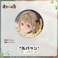 Kogara Toto - Tapestry - Badge - Poster - VSPO!