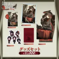 Kisaragi Ren - Acrylic stand - Stickers - Postcard - Acrylic Art Plate - VSPO!