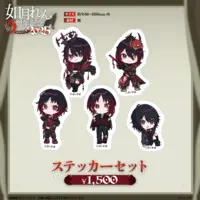 Kisaragi Ren - Stickers - VSPO!
