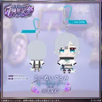 Kaga Sumire - Plush - VSPO!