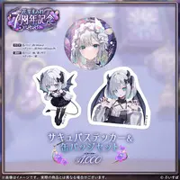 Kaga Sumire - Badge - Stickers - Postcard - VSPO!