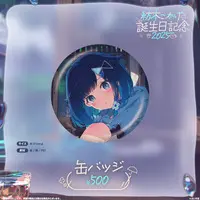 Tsumugi Kokage - Clothes - Badge - Postcard - Hoodie - VSPO!