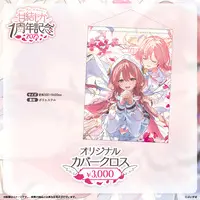 Amayui Moka - Tapestry - VSPO!