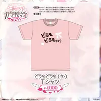 Amayui Moka - Clothes - T-shirts - VSPO! Size-L
