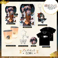Choya Hanabi - Clothes - Complete Set - Postcard - Key Chain - T-shirts - Tumbler, Glass - Acrylic Key Chain - Acrylic Art Plate - Badge - VSPO! Size-XL