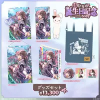 Tachibana Hinano - Tapestry - Badge - Bag - Postcard - Birthday Merch Complete Set - Poster - Bookmark - VSPO!