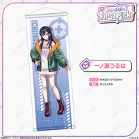 Ichinose Uruha - Tapestry - VSPO!