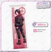 Kisaragi Ren - Tapestry - VSPO!