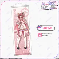 Amayui Moka - Tapestry - VSPO!