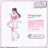 Kaga Nazuna - Acrylic stand - VSPO!