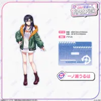 Ichinose Uruha - Acrylic stand - VSPO!