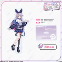 Tosaki Mimi - Acrylic stand - VSPO!