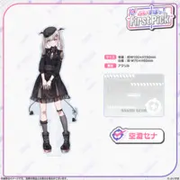 Asumi Sena - Acrylic stand - VSPO!