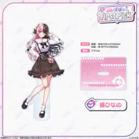 Tachibana Hinano - Acrylic stand - VSPO!