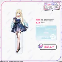 Aizawa Ema - Acrylic stand - VSPO!