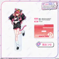 Nekota Tsuna - Acrylic stand - VSPO!