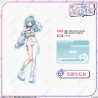 Shiranami Ramune - Acrylic stand - VSPO!