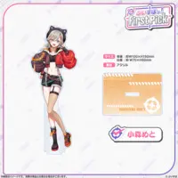 Komori Met - Acrylic stand - VSPO!