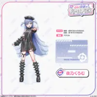 Yano Kuromu - Acrylic stand - VSPO!