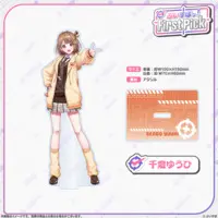 Sendo Yuuhi - Acrylic stand - VSPO!