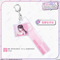 Kaga Nazuna - Key Chain - Acrylic Key Chain - VSPO!