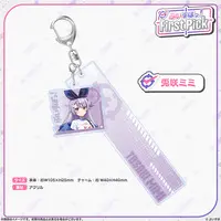 Tosaki Mimi - Key Chain - Acrylic Key Chain - VSPO!