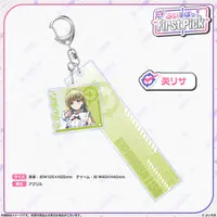 Hanabusa Lisa - Key Chain - Acrylic Key Chain - VSPO!