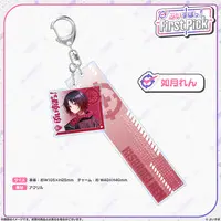 Kisaragi Ren - Key Chain - Acrylic Key Chain - VSPO!