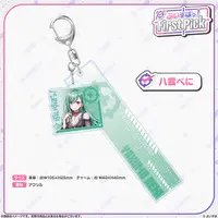 Yakumo Beni - Key Chain - Acrylic Key Chain - VSPO!